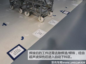 科技與匠心的交響曲 探秘全新奧迪A4L雙離合變速箱智能生產線